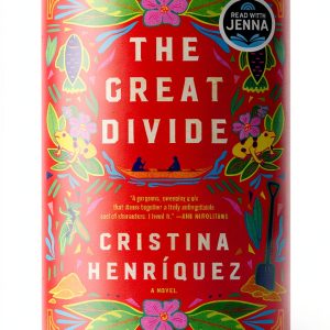 Ecco's Hispanic American Literature Masterpiece - 327 Pages, Kindle-0
