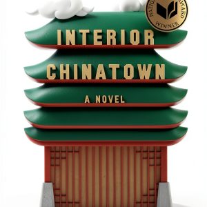 Vintage Asian American & Pacific Islander Literature eBook-0